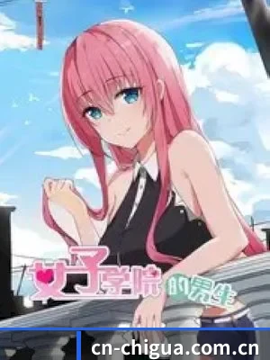 每日吃瓜五大内容板块,覆盖影视与娱乐资讯